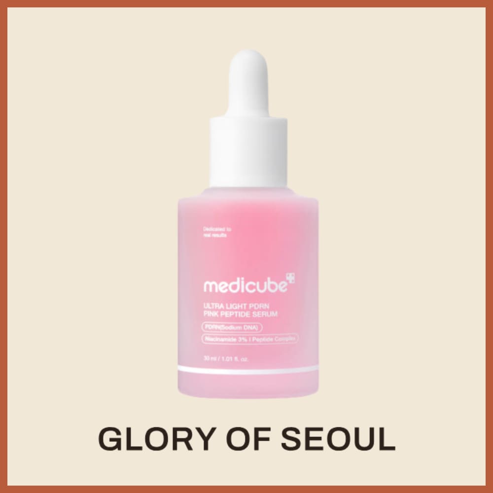 MEDICUBE Ultra Light PDRN Pink Serum 30ml ( 2 Types )
